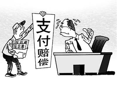 绍兴最新医保套现怎么套啊微信上方法分析(最方便真实的绍兴医保套现是用什么套的方法)