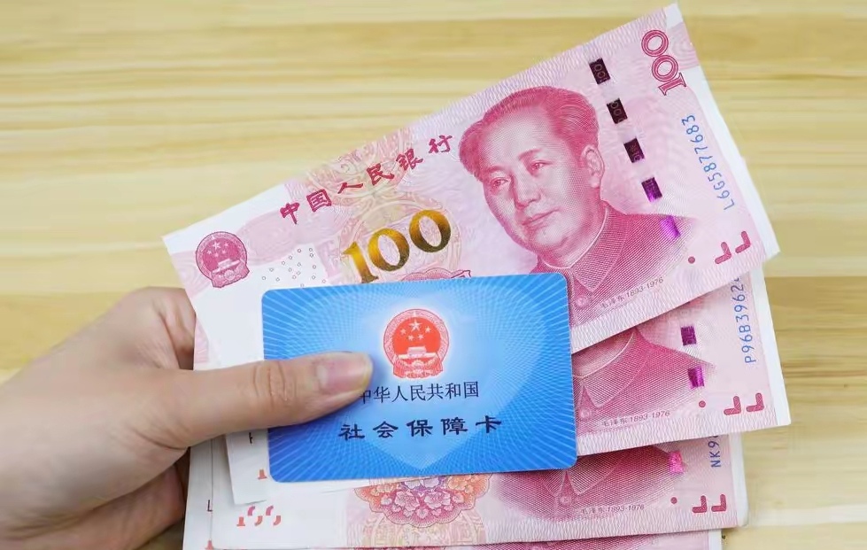 绍兴最新医保卡取钱最简单方法方法分析(最方便真实的绍兴找中介10分钟提取医保方法)