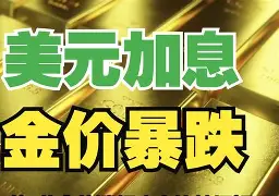 绍兴最新去药店套现暗号方法分析(最方便真实的绍兴美团药划算10000额度可以套现吗方法)
