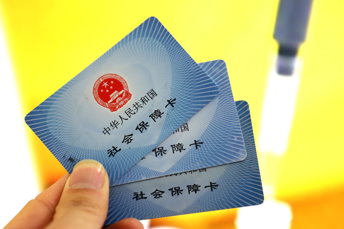 绍兴最新上海哪里可以套医保卡方法分析(最方便真实的绍兴上海哪有套医保卡的方法)