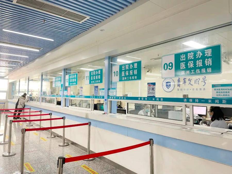 绍兴最新上海24小时套医保卡方法分析(最方便真实的绍兴上海24小时套医保卡黄牛方法)