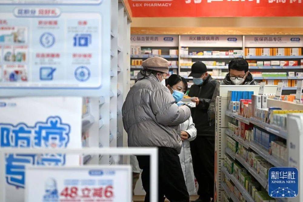 绍兴最新24小时医保回收方法分析(最方便真实的绍兴医保回收是什么意思方法)