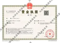 绍兴最新医保卡提现方法87439威欣方法分析(最方便真实的绍兴医保提取加微信方法)