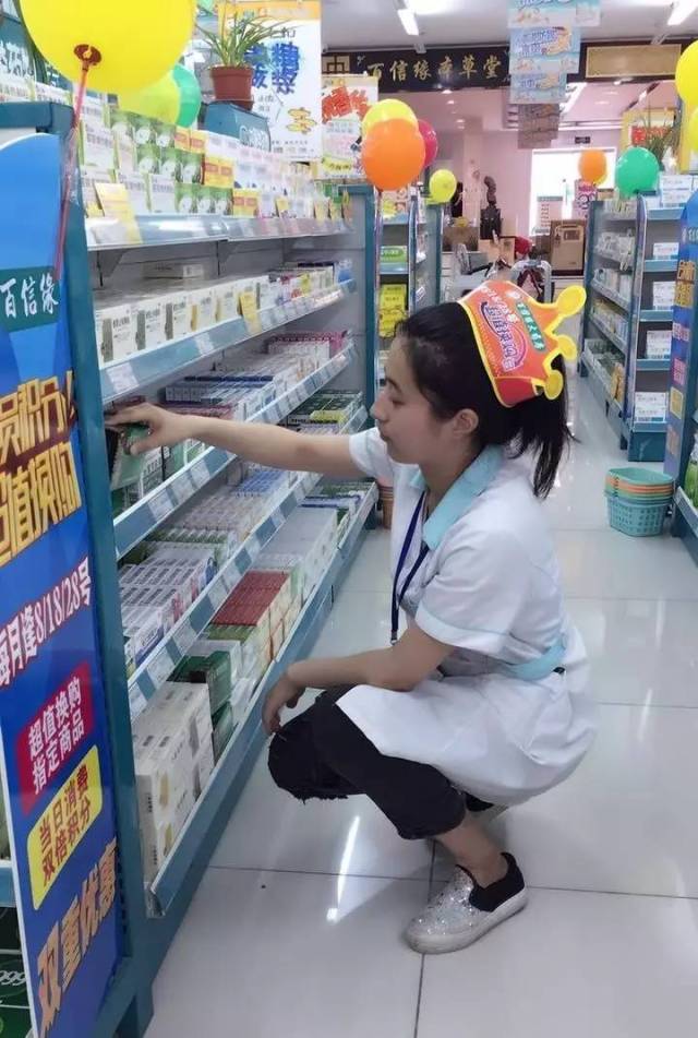 绍兴最新怎么找可以套现的药店方法分析(最方便真实的绍兴怎么找可以套现的药店药品方法)