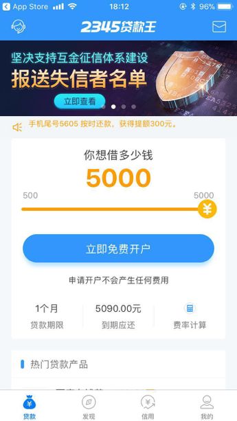 绍兴最新医保套现联系方式小额方法分析(最方便真实的绍兴医保套现会被发现吗方法)