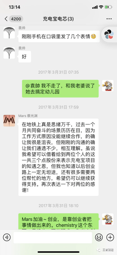 详细阅读:绍兴最新医保套现怎么套啊微信方法分析(最方便真实的绍兴医保套现怎么套啊微信支付方法) 绍兴最新医保套现怎么套啊微信方法分析(最方便真实的绍兴医保套现怎么套啊微信支付方法)