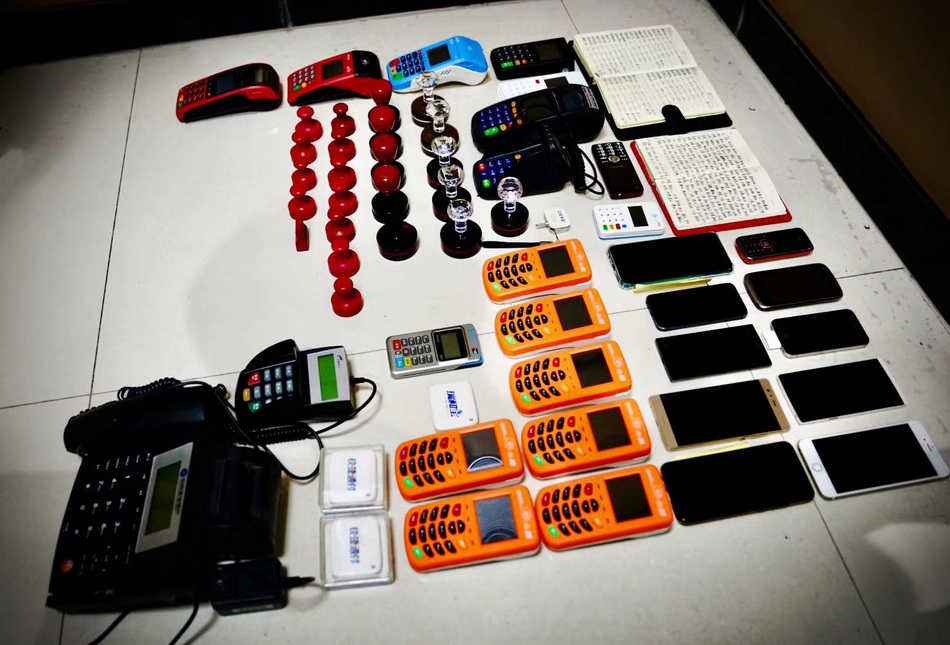 绍兴最新刷自己二维码套现方法分析(最方便真实的绍兴刷自己二维码套现怎么办方法)