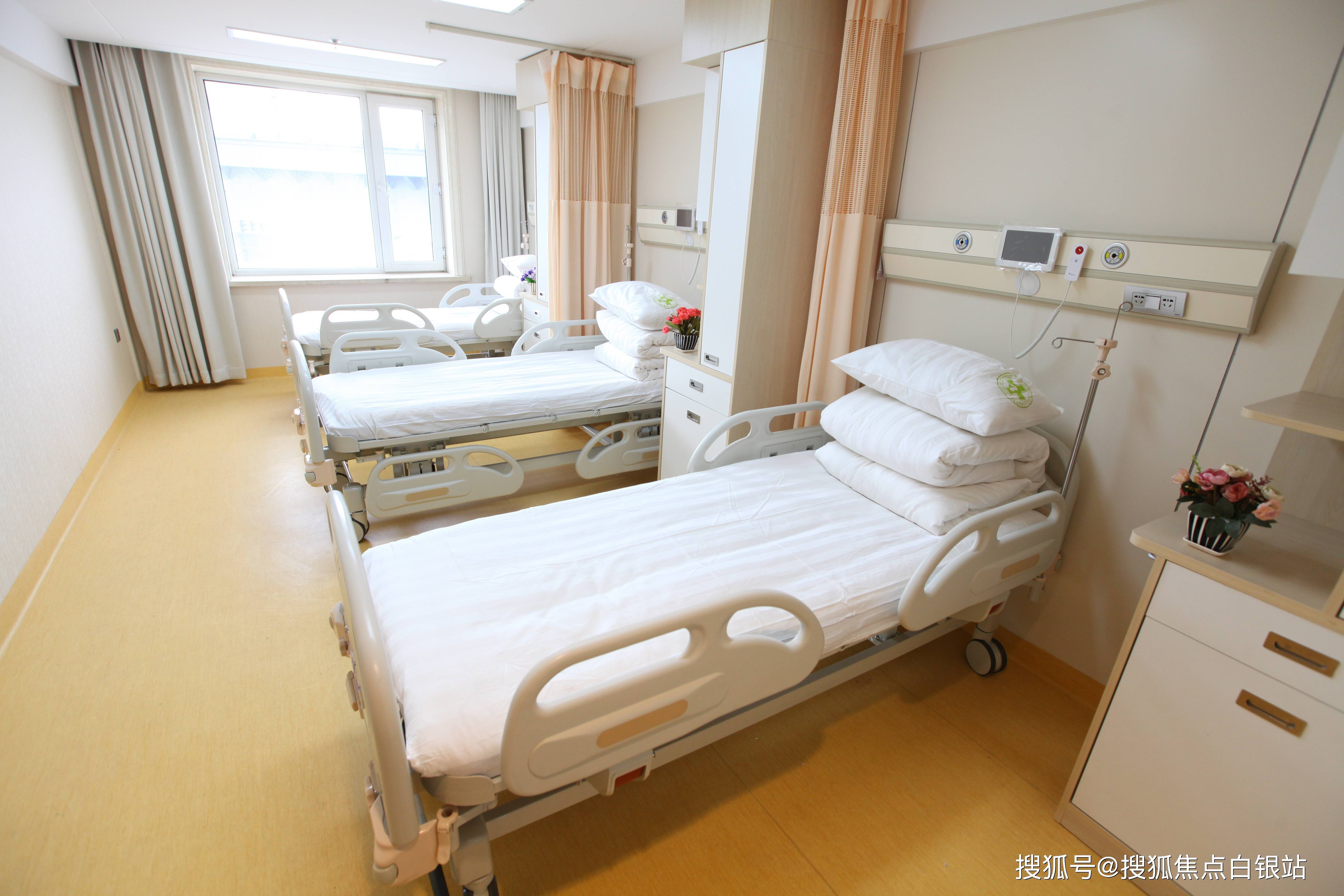 绍兴最新上海哪有套医保卡的方法分析(最方便真实的绍兴上海急用钱套医保卡方法)