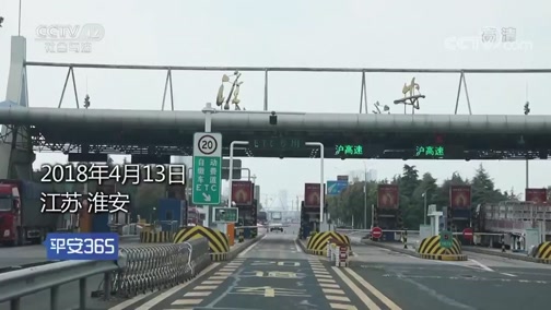 绍兴最新平安365栏目急诊24小时方法分析(最方便真实的绍兴磐安365上班时间表方法)