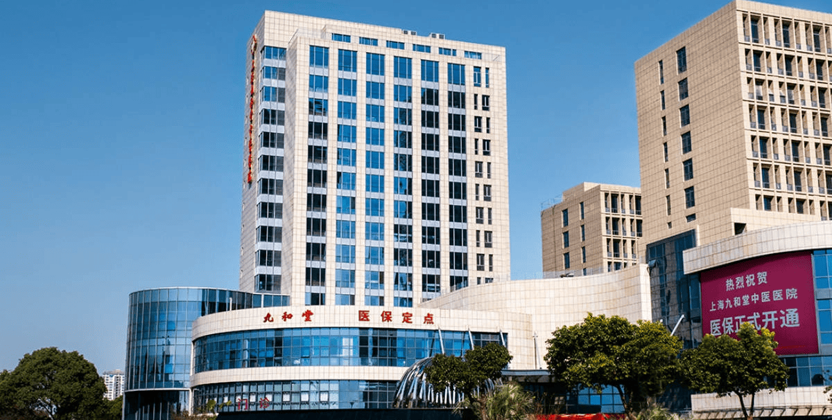 绍兴最新上海医保24小时咨询电话号码方法分析(最方便真实的绍兴上海医保24小时咨询电话号码查询方法)