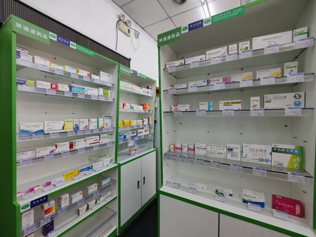 绍兴最新上海24小时套医保卡的药店方法分析(最方便真实的绍兴上海医保卡支持药店方法)