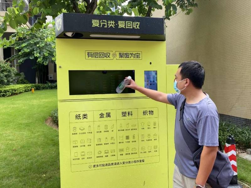 绍兴最新24小时医保取现回收方法分析(最方便真实的绍兴24小时医保取现回收app方法)