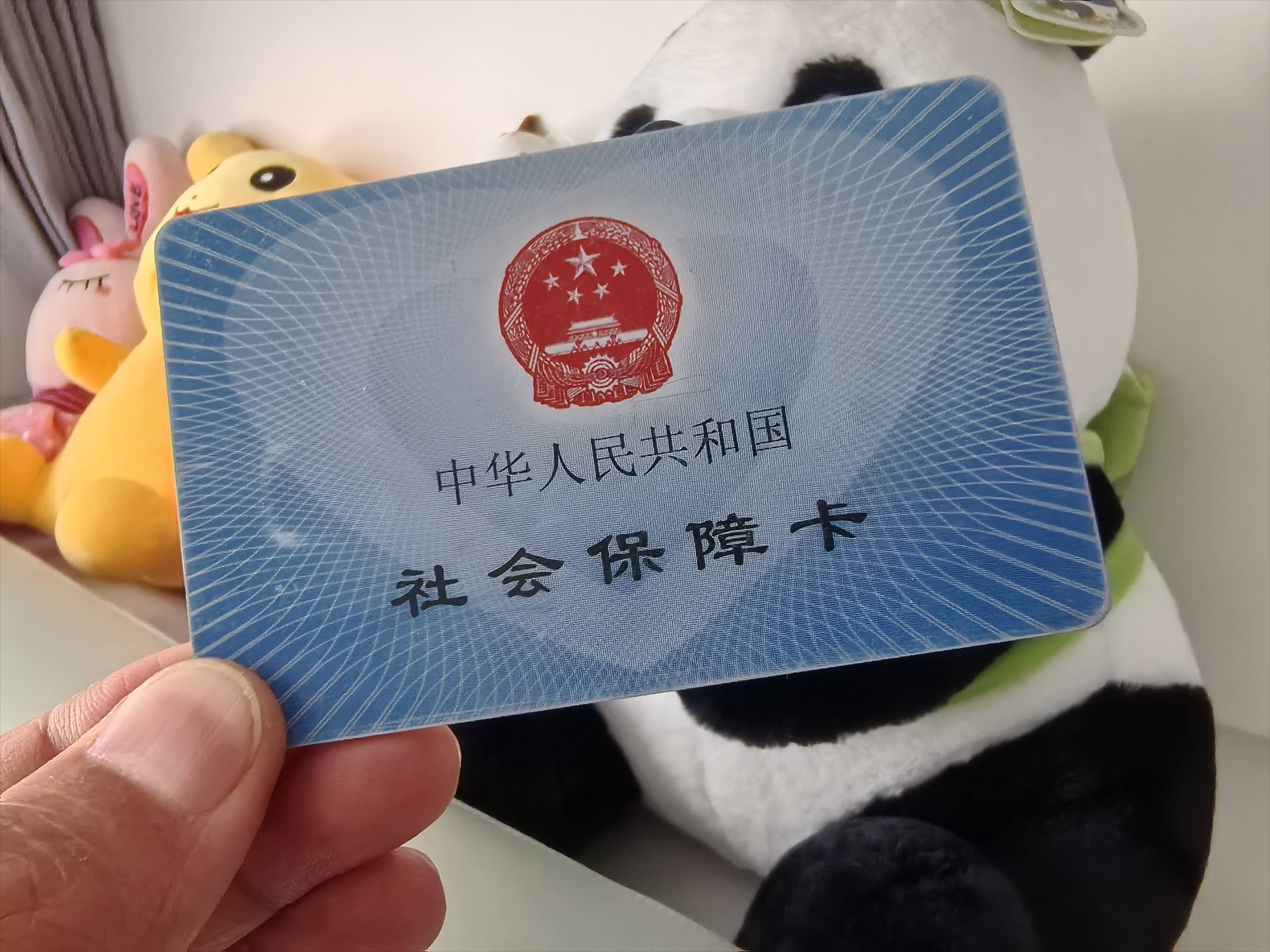 绍兴最新医保卡提取24小时微信方法分析(最方便真实的绍兴医保卡提取24小时微信怎么提取方法)