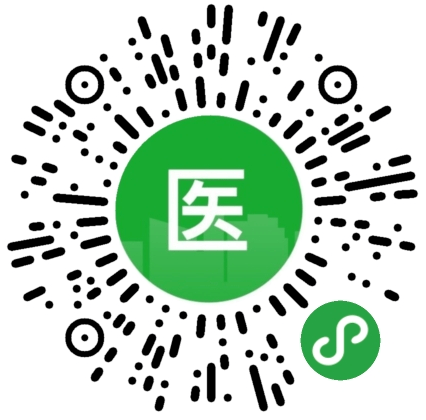 绍兴最新医保卡提取现金方法客服方法分析(最方便真实的绍兴医保卡提现联系方式方法)