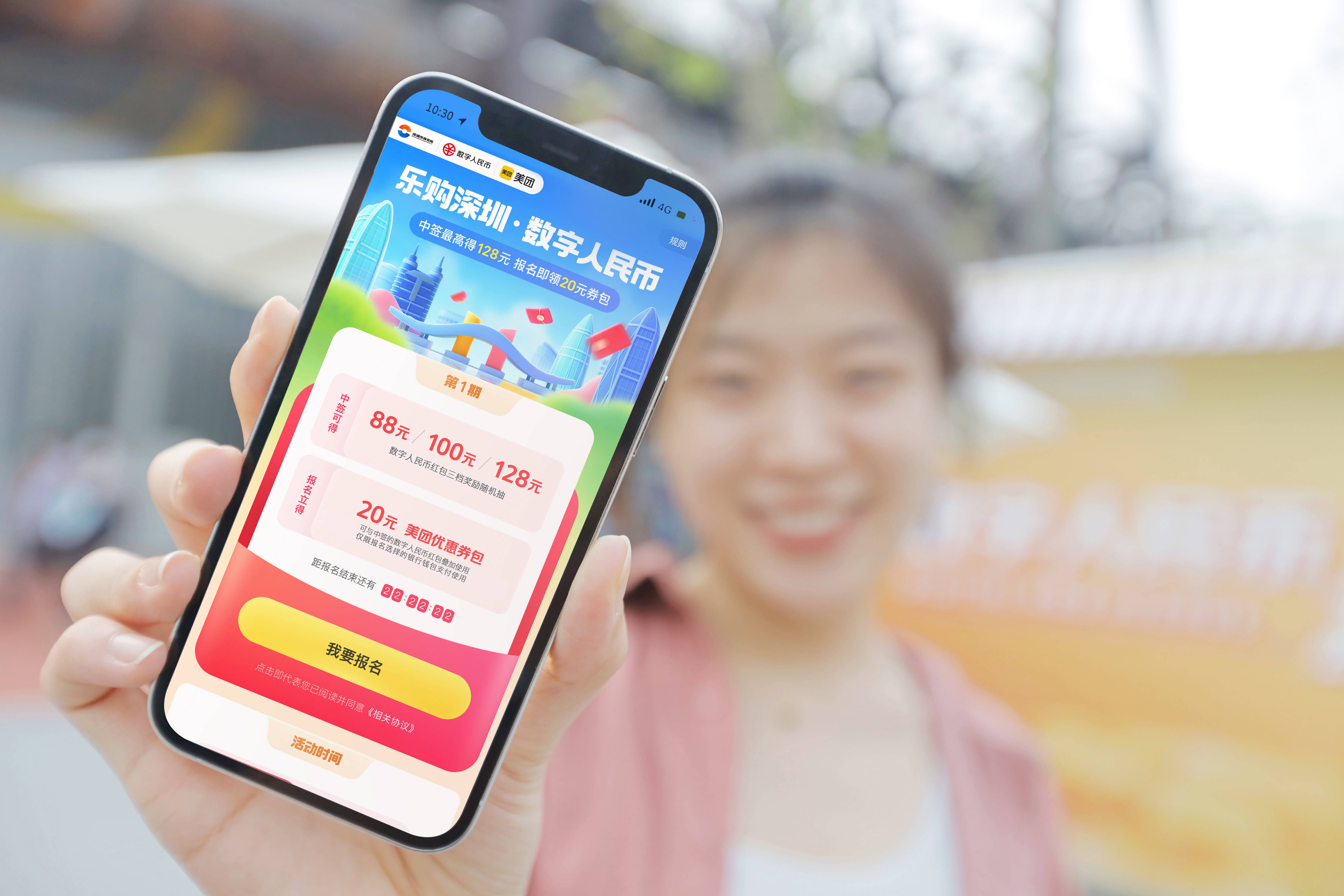 绍兴最新深圳医保提取24小时到账方法分析(最方便真实的绍兴深圳医保卡提现手续费多少方法)