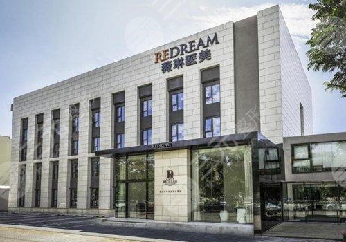 绍兴最新上海前十名的整形医院方法分析(最方便真实的绍兴上海前十名的整形医院有哪些方法)