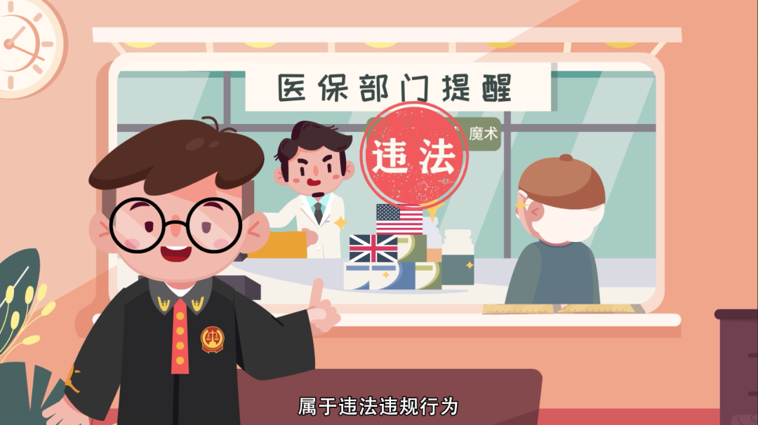 绍兴最新急用钱套医保卡方法方法分析(最方便真实的绍兴怎么套医保卡余额方法)