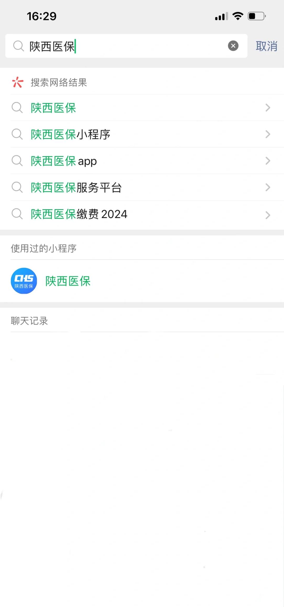 绍兴最新套医保卡联系方式2024方法分析(最方便真实的绍兴医保卡套线流程方法)