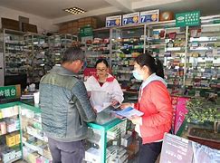 绍兴最新去药店套现暗号违法吗方法分析(最方便真实的绍兴药店帮助套刷医保卡最新处罚方法)