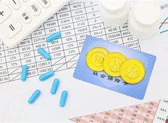 绍兴最新武汉急用钱24小时套医保卡方法分析(最方便真实的绍兴武汉急用钱24小时套医保卡可以吗方法)