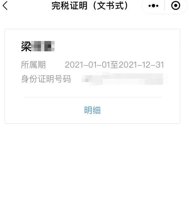 绍兴最新医保取现24小时微信杭州方法分析(最方便真实的绍兴医保取现24小时微信杭州可以取吗方法)