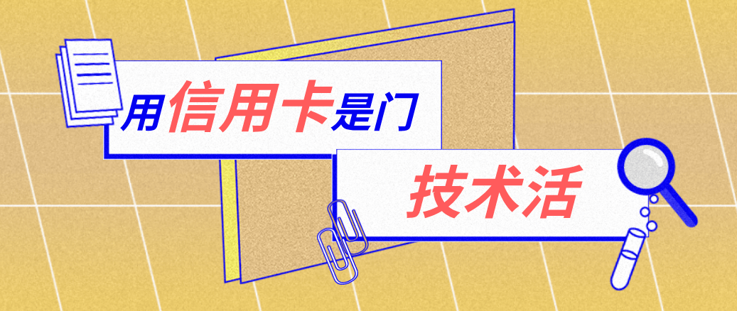 绍兴最新能套现的药店方法分析(最方便真实的绍兴药店可以套取医保卡现金吗方法)