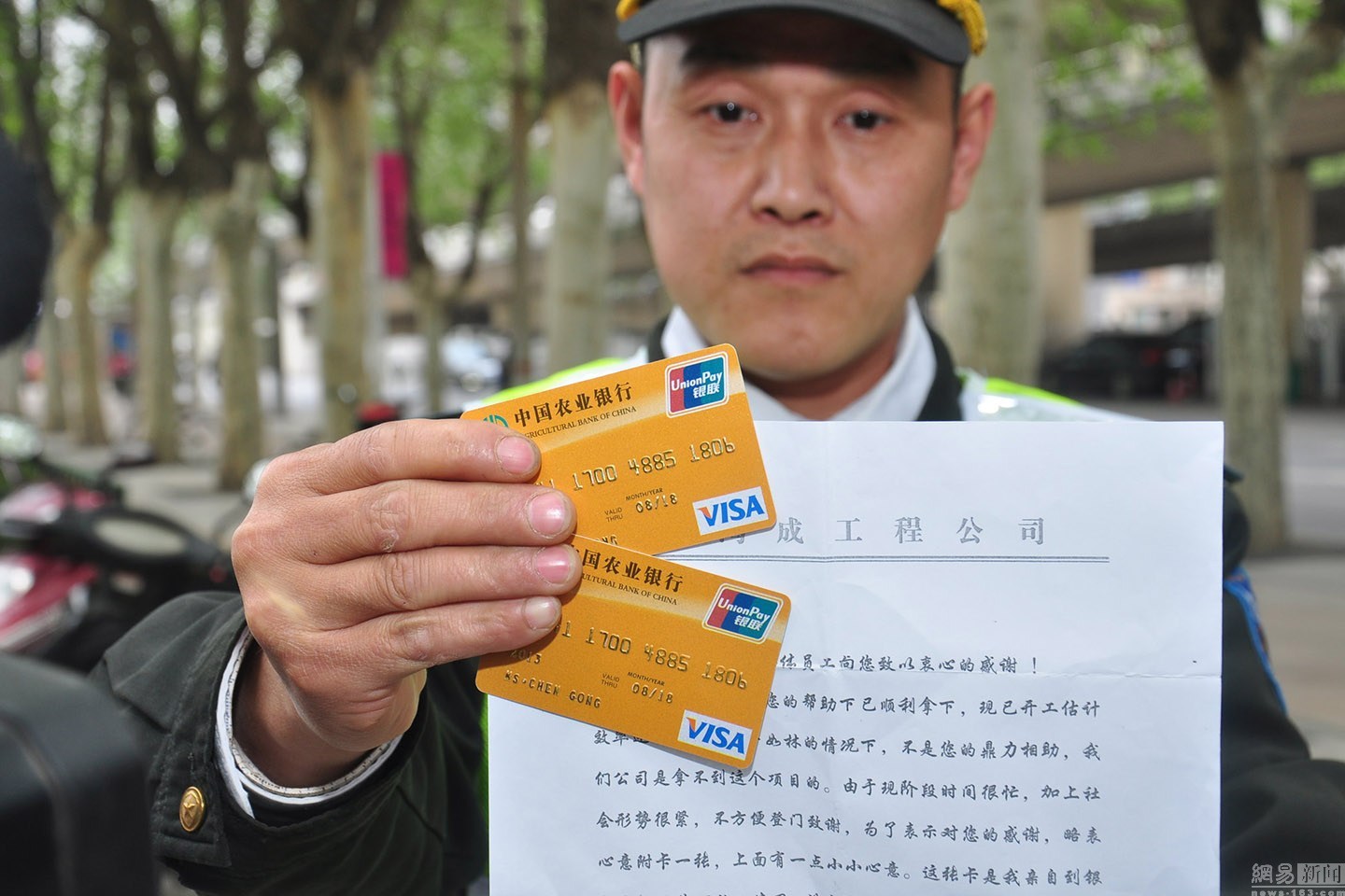 绍兴最新南充医保卡套取现金渠道方法分析(最方便真实的绍兴套现医保卡5000元有什么法律后果方法)