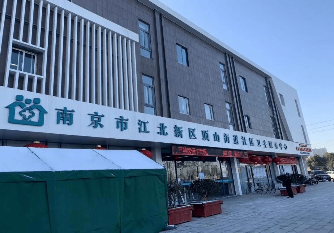 绍兴最新24小时套医保卡回收商家方法分析(最方便真实的绍兴医保提取微信24小时方法)