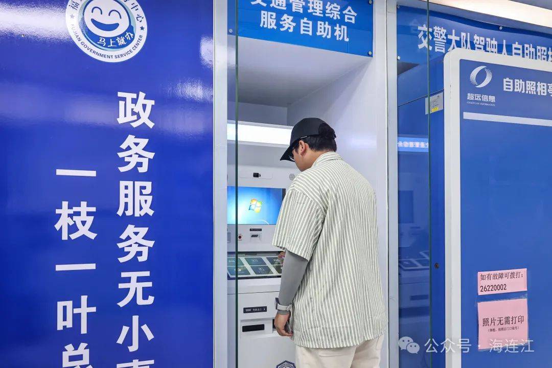 绍兴最新医保24小时在线咨询方法分析(最方便真实的绍兴医保热线查询电话时间方法)