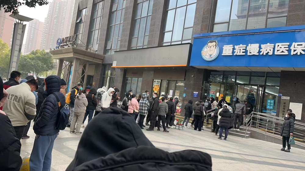 绍兴最新求一个套医保卡的黄牛南京方法分析(最方便真实的绍兴南京医保卡兑现中介方法)