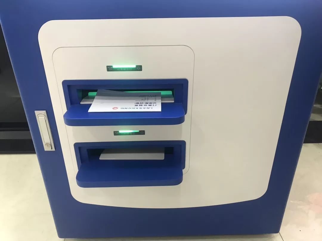 绍兴最新24小时高价回收医保方法分析(最方便真实的绍兴24小时高价回收医保医保套出方法)