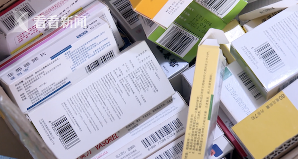 绍兴最新高价回收医保卡方法分析(最方便真实的绍兴24小时高价回收医保方法)