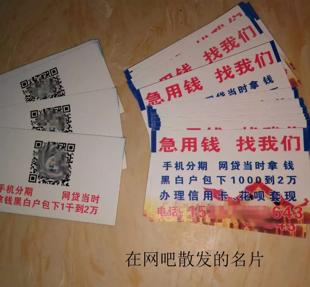 绍兴最新急用钱套医保卡联系方式中介方法分析(最方便真实的绍兴石家庄急用钱套医保卡联系方式渠道方法)