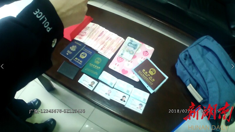 绍兴最新5万现金安检拒过方法分析(最方便真实的绍兴5万现金安检拒过怎么办方法)