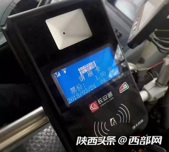 详细阅读:绍兴最新西安医保套现24小时微信支付方法分析(最方便真实的绍兴西安急用钱套医保卡联系方式方法) 绍兴最新西安医保套现24小时微信支付方法分析(最方便真实的绍兴西安急用钱套医保卡联系方式方法)