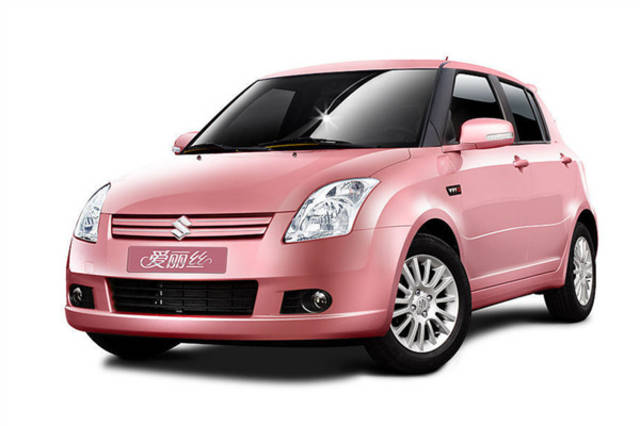 绍兴高价回收驾照24小时回收的简单介绍