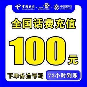 绍兴最新100元充值卡代理批发方法分析(最方便真实的绍兴充值卡正规卡批发方法)