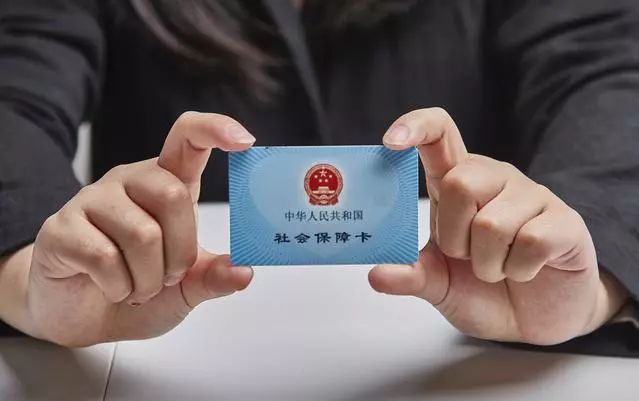 绍兴最新求一个套医保卡的黄牛厦门方法分析(最方便真实的绍兴厦门急用钱套医保卡联系方式方法)