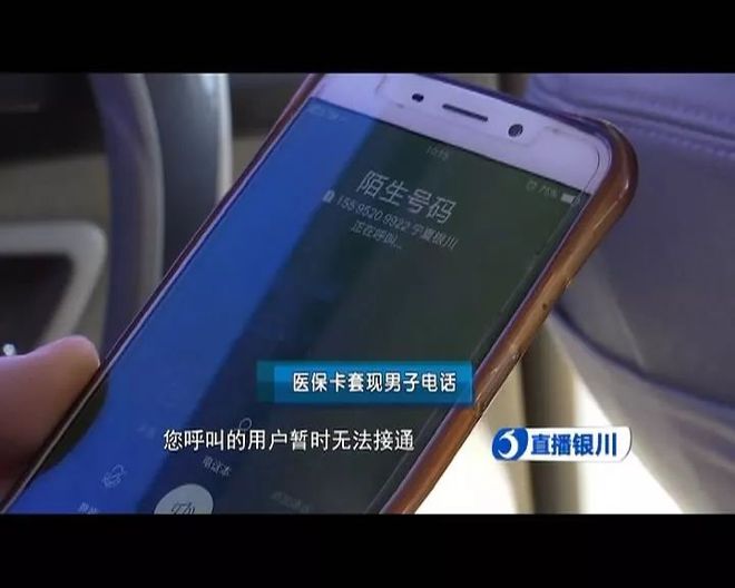 绍兴最新医保24小时套现方法分析(最方便真实的绍兴医保24小时套现秒回商家方法)