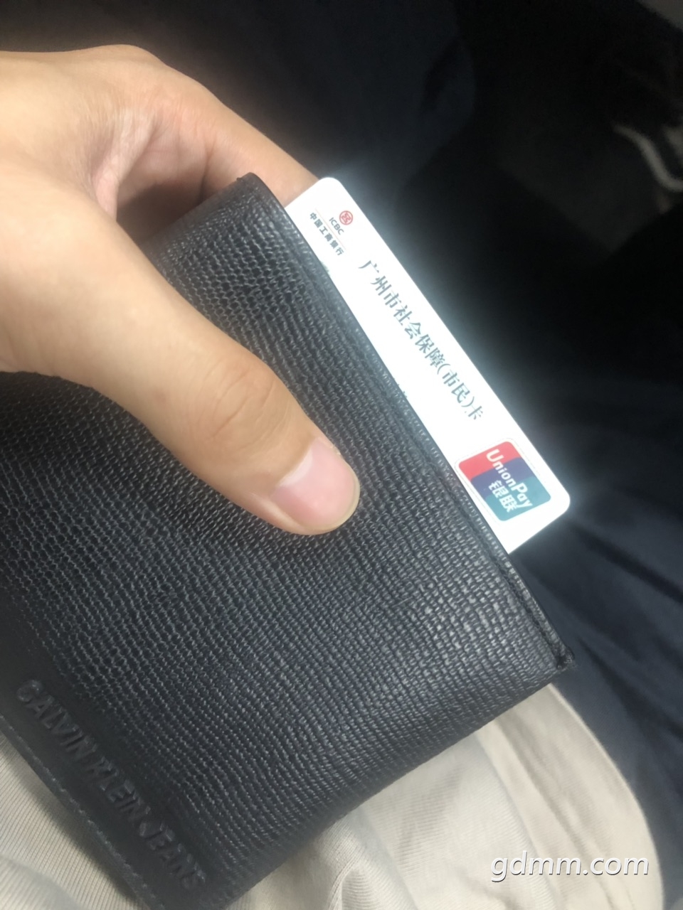 绍兴最新求一个套医保卡的黄牛2021方法分析(最方便真实的绍兴医保卡可以套现吗黄牛弄方法)