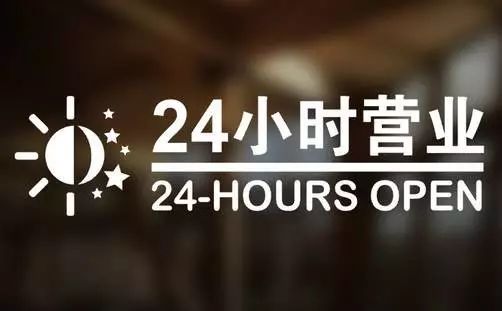 绍兴最新24小时高价回收医保东莞方法分析(最方便真实的绍兴东莞医疗废物回收公司方法)