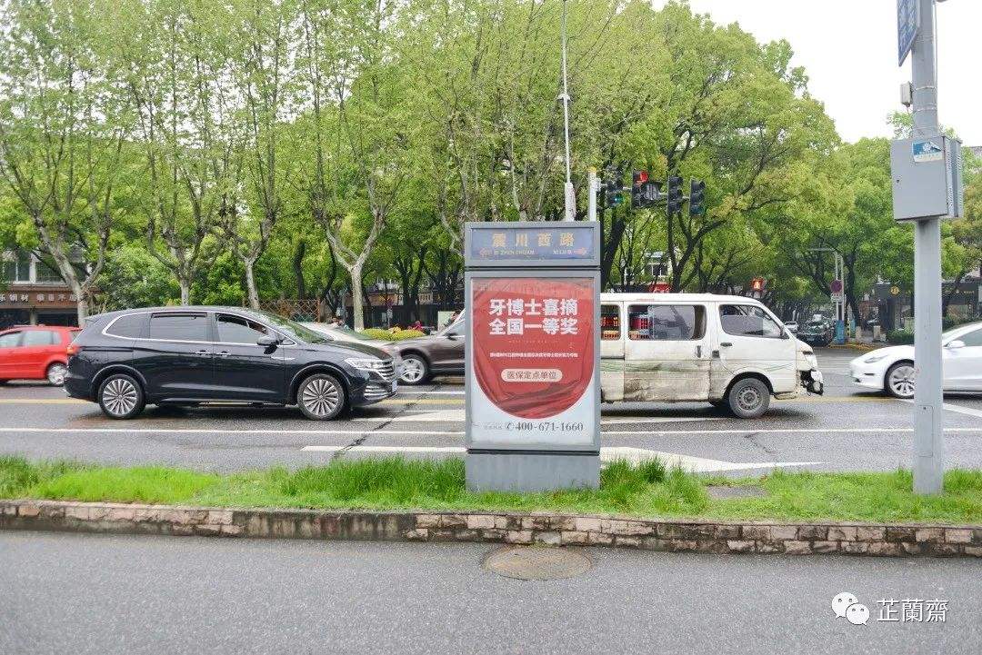 绍兴最新昆山医保卡回收电话方法分析(最方便真实的绍兴昆山医保卡换钱电话187方法)