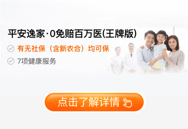 绍兴最新专业回收医保药电话方法分析(最方便真实的绍兴高价回收医保卡联系方式方法)