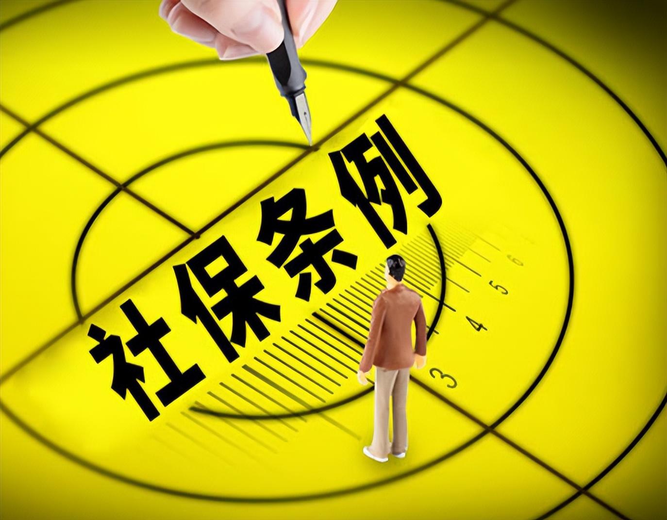 绍兴最新回收医保卡余额联系方式深圳方法分析(最方便真实的绍兴西安回收医保卡余额方法)